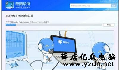 浏览器打开网页提示Flash版本过低怎么办?