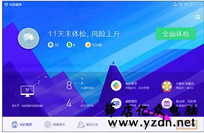 浏览器打开网页提示Flash版本过低怎么办?