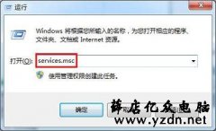 打印机无法使用不能正常打印的解决方法