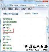 优化开机启动参数加快开机速度的方法
