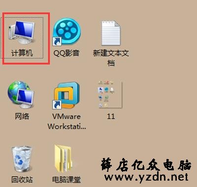 电脑怎么查看使用记录?电脑操作记录的查看教程