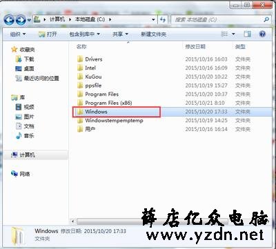 电脑怎么查看使用记录?电脑操作记录的查看教程