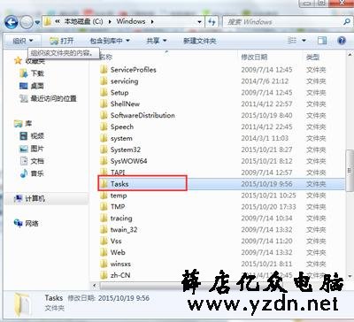 电脑怎么查看使用记录?电脑操作记录的查看教程