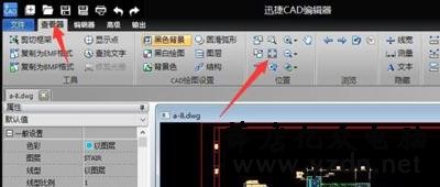 CAD文件写保护怎么办?CAD文件无法编辑的解决方法