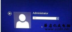 电脑开机密码忘记了怎么办?这三种方法让你没