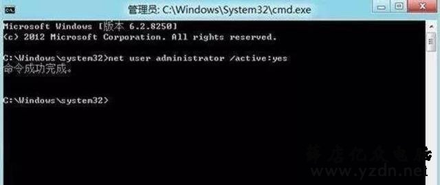 电脑开机密码忘记了怎么办?这三种方法让你没有后顾之忧