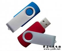 定制一个属于自己的安装u盘,从此和插件说拜拜