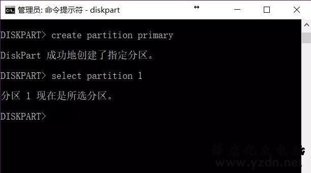 定制一个属于自己的安装u盘,从此和插件说拜拜