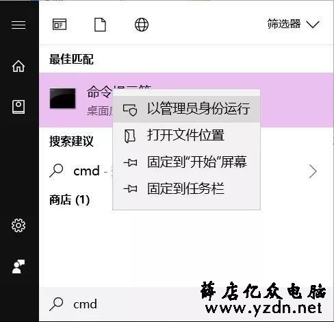 定制一个属于自己的安装u盘,从此和插件说拜拜