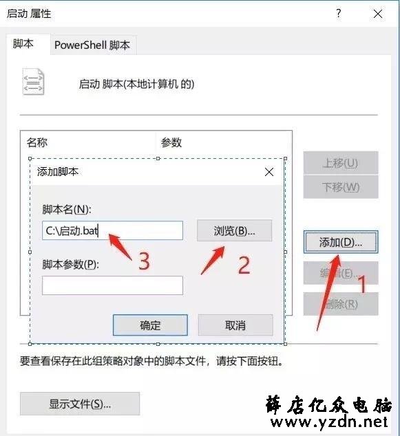 设置电脑密码已经out,做一个开机密钥u盘才是潮流