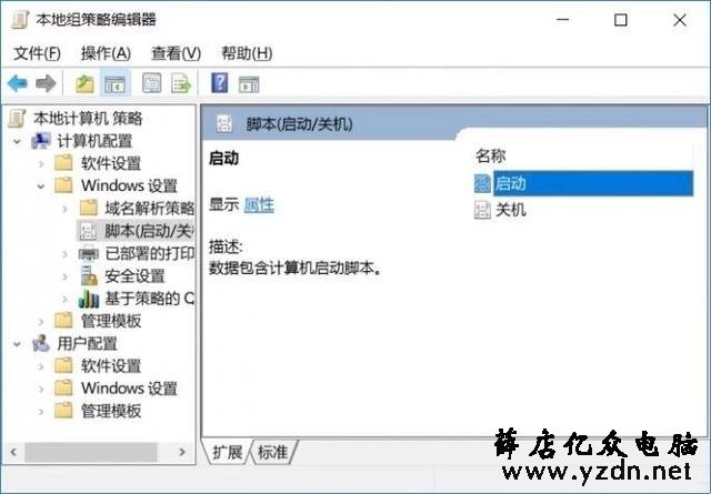 设置电脑密码已经out,做一个开机密钥u盘才是潮流