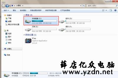 电脑怎么查看使用记录?电脑操作记录的查看教程