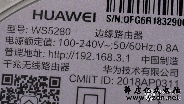 面板式AP、分布式路由、电力线、双频无线-四种WIFI覆盖方式对比