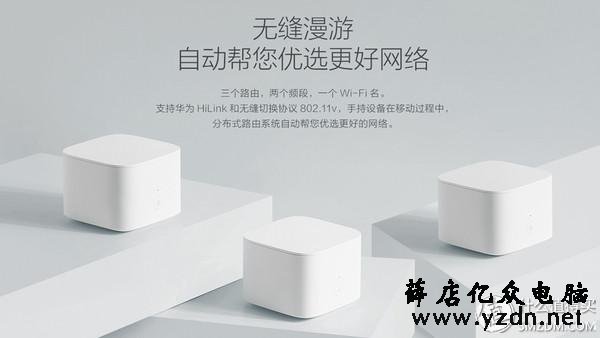 面板式AP、分布式路由、电力线、双频无线-四种WIFI覆盖方式对比