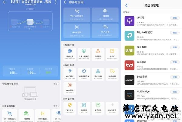 面板式AP、分布式路由、电力线、双频无线-四种WIFI覆盖方式对比