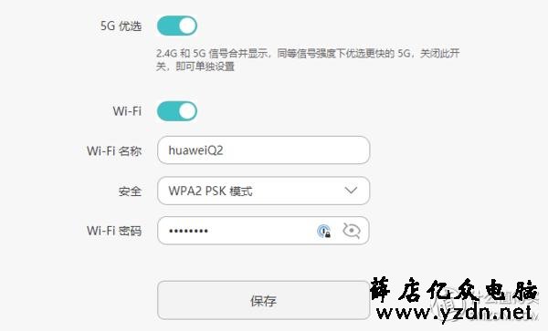 面板式AP、分布式路由、电力线、双频无线-四种WIFI覆盖方式对比