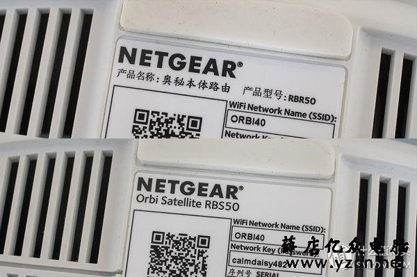 面板式AP、分布式路由、电力线、双频无线-四种WIFI覆盖方式对比