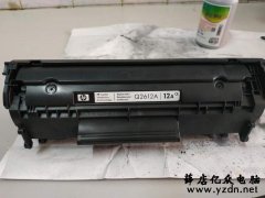 HP12A硒鼓加粉方法