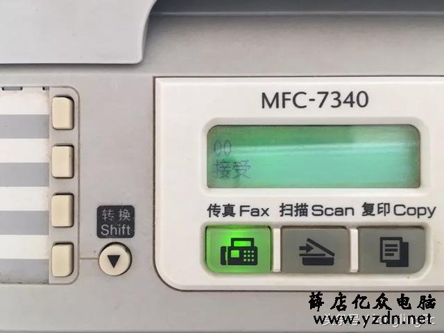 兄弟打印机7340加粉清零步骤