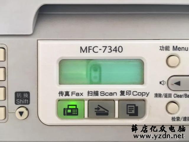 兄弟打印机7340加粉清零步骤