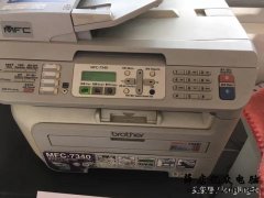 兄弟打印机7340加粉清零步骤