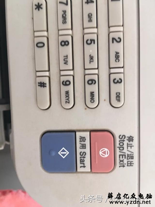 兄弟打印机7340加粉清零步骤