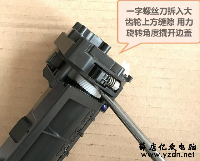 HPM104A M104W M132A M132NW打印机粉盒加粉教程
