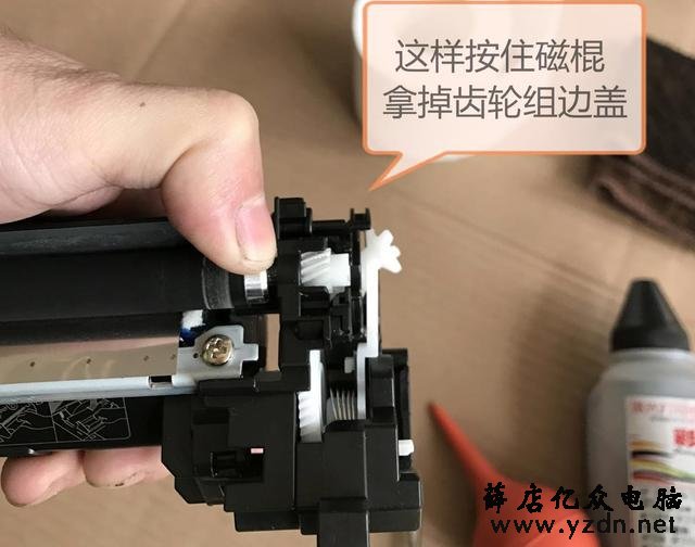 HPM104A M104W M132A M132NW打印机粉盒加粉教程