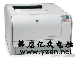打印机换硒鼓及加碳粉通用代用一览表