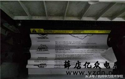 惠普m1005显示内部卡纸的解决办法-华力学校