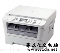 兄弟DCP7057 一体机清零