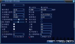 监控摄像头画面是倒的解决方法