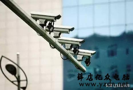 怕违章?没事,教你区分路上各种摄像头!看完就懂