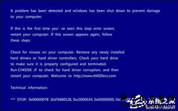 电脑为什么会蓝屏？Win7电脑蓝屏代码大全