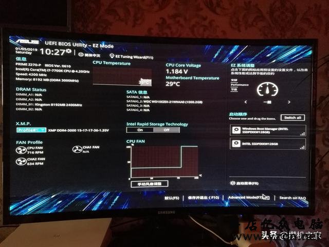 华硕主板安装系统了BIOS启动菜单为什么系统无法找到解决办法