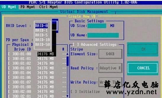 DELL R730服务器配置RAID及安装服务器系统