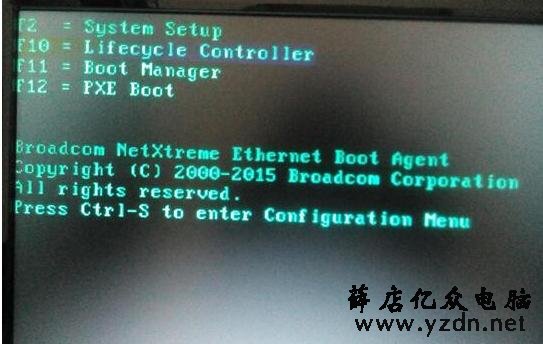 DELL R730服务器配置RAID及安装服务器系统