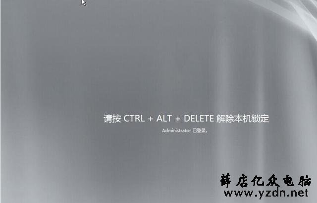 DELL R730服务器配置RAID及安装服务器系统