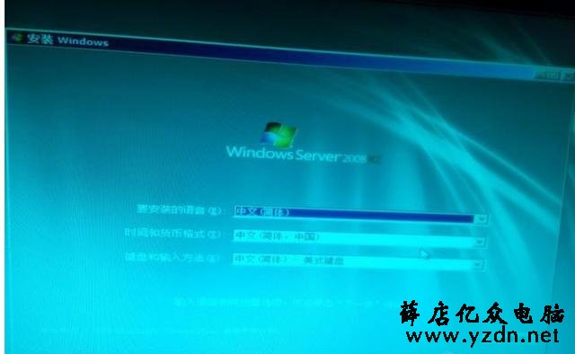 DELL R730服务器配置RAID及安装服务器系统