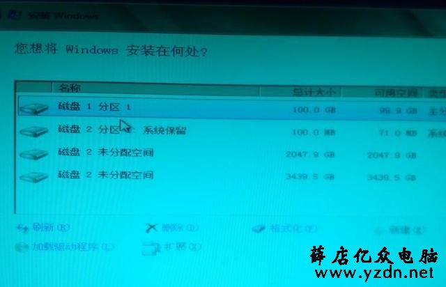 DELL R730服务器配置RAID及安装服务器系统
