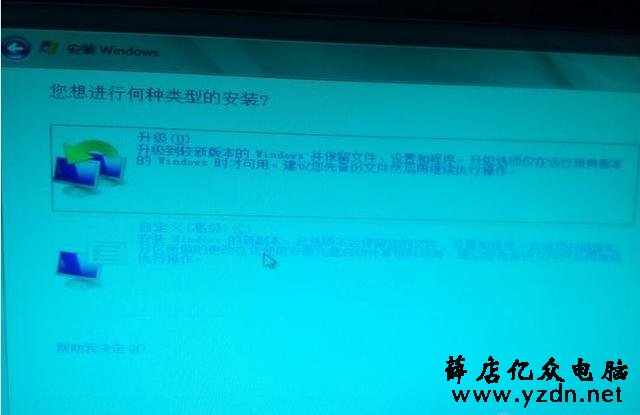 DELL R730服务器配置RAID及安装服务器系统
