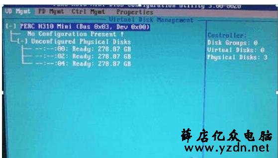 DELL R730服务器配置RAID及安装服务器系统