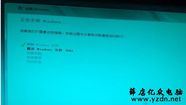 DELL R730服务器配置RAID及安装服务器系统