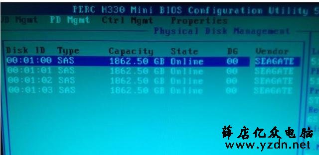 DELL R730服务器配置RAID及安装服务器系统