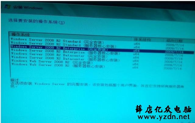 DELL R730服务器配置RAID及安装服务器系统