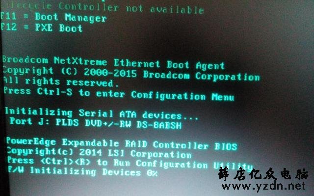 DELL R730服务器配置RAID及安装服务器系统