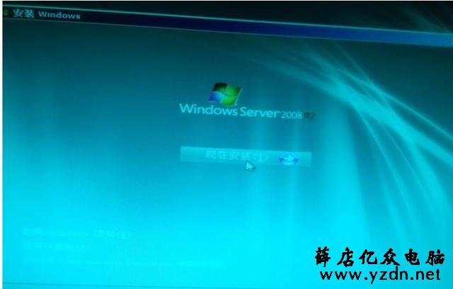 DELL R730服务器配置RAID及安装服务器系统
