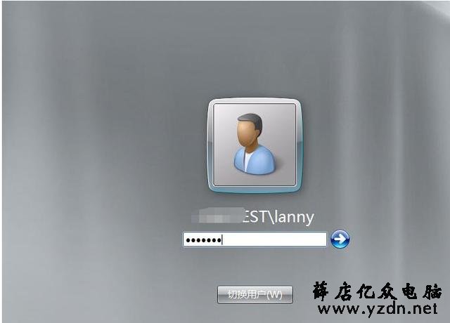server2008域控服务器安装配置