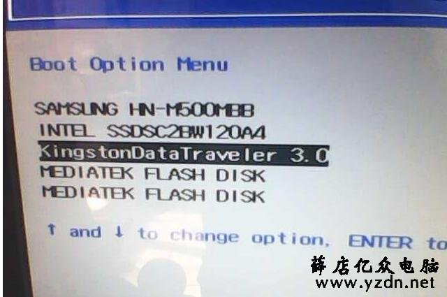 双系统win10+win7,双硬盘互相引导