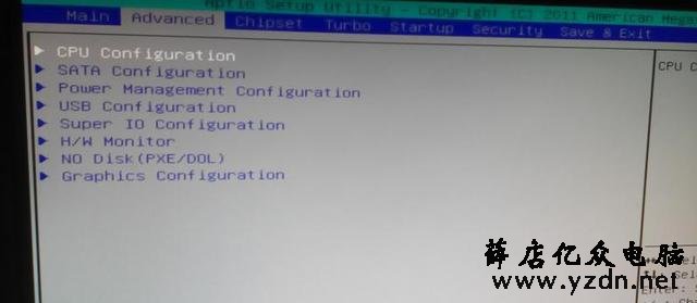 F M 2主板CPU高温解决办法